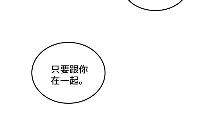 第115话24