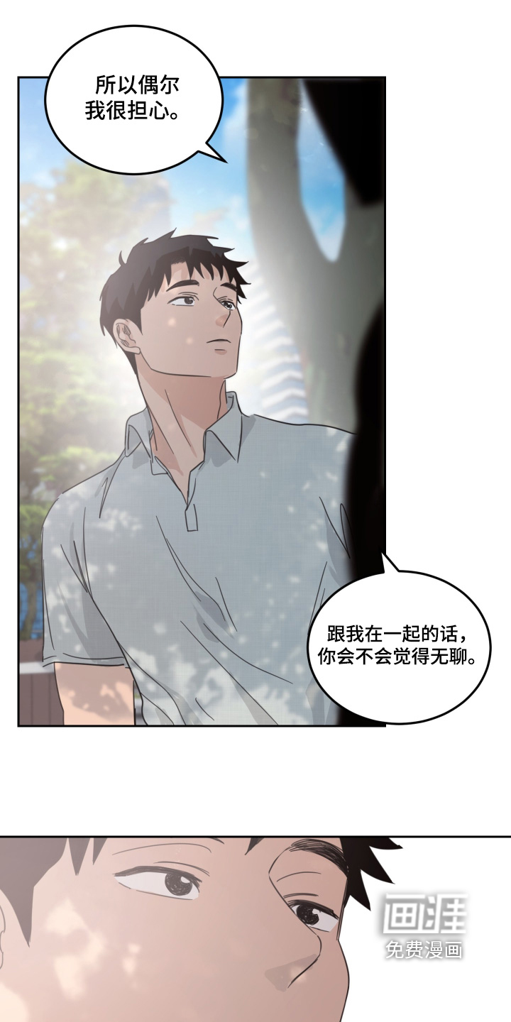 第115话18