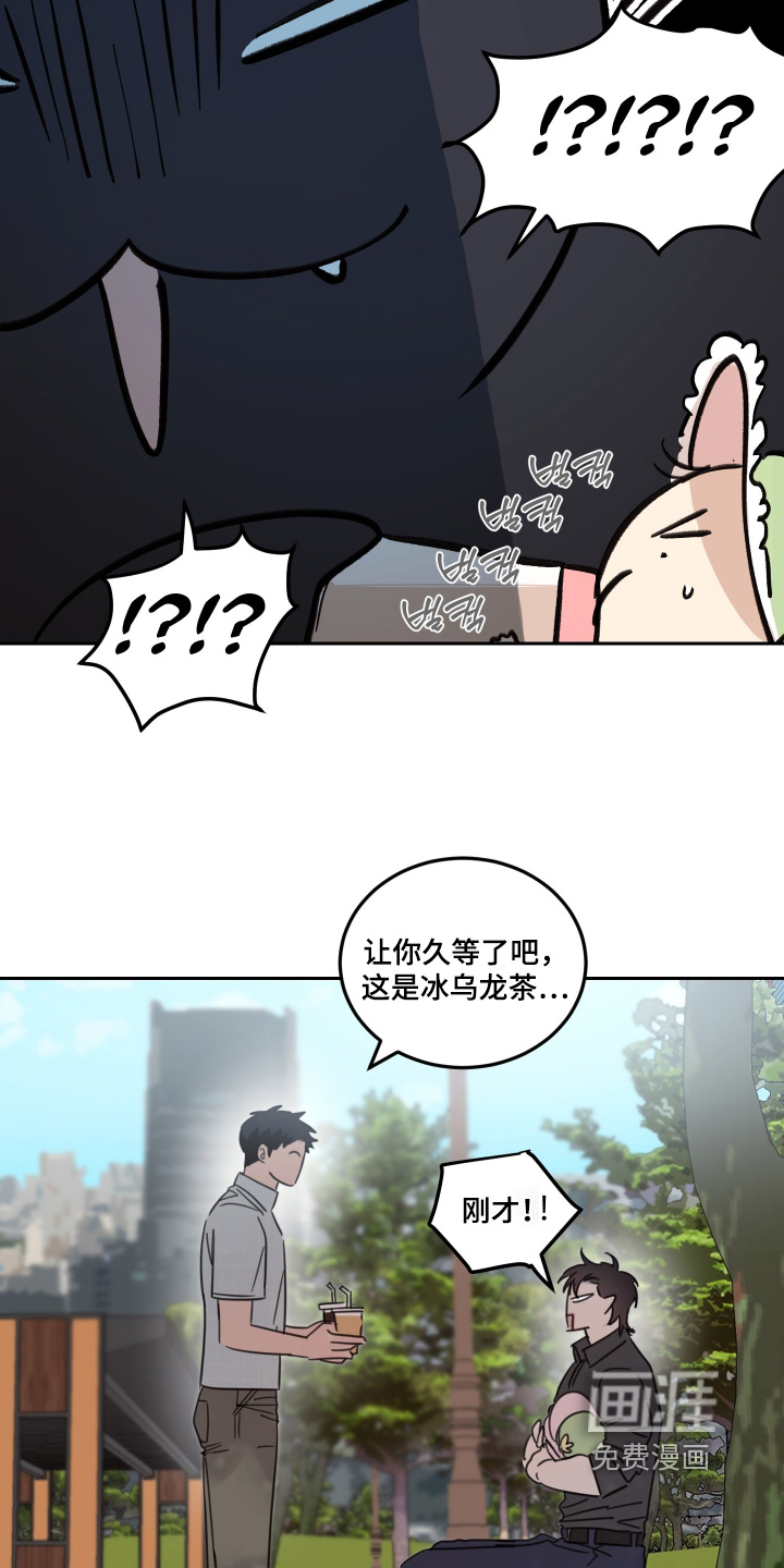 第115话8