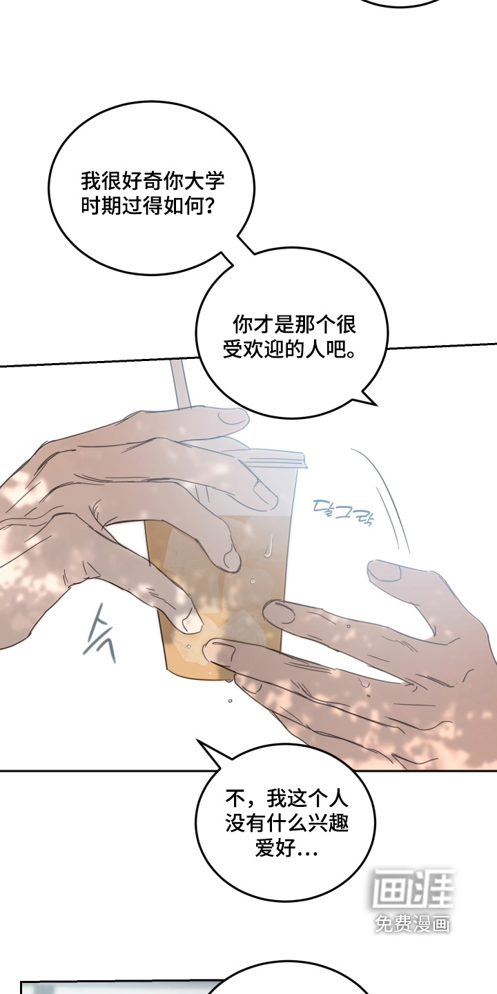 第115话15