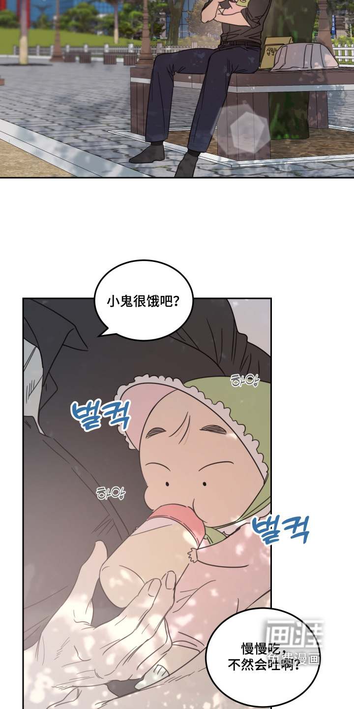 第115话5
