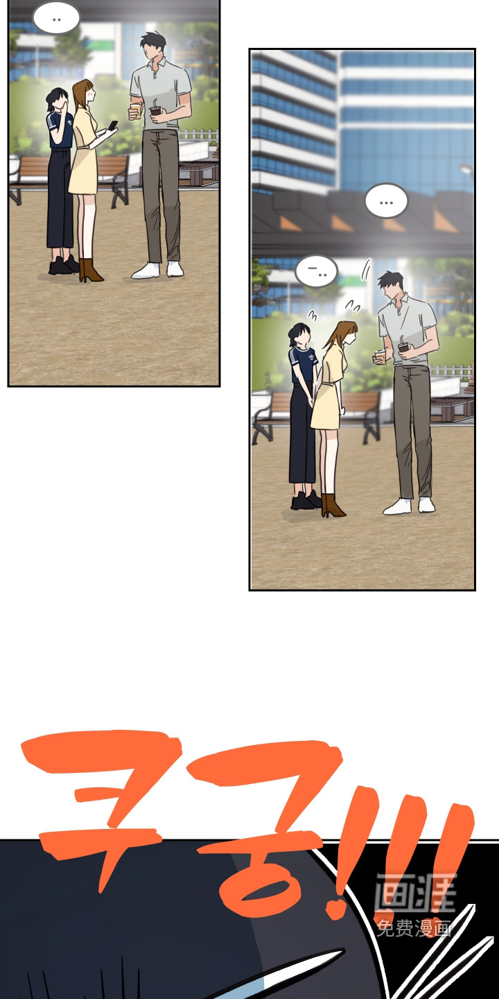 第115话7