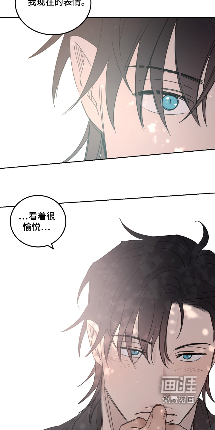 第115话22