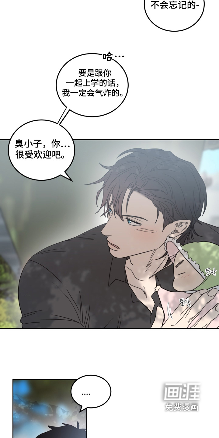 第115话11