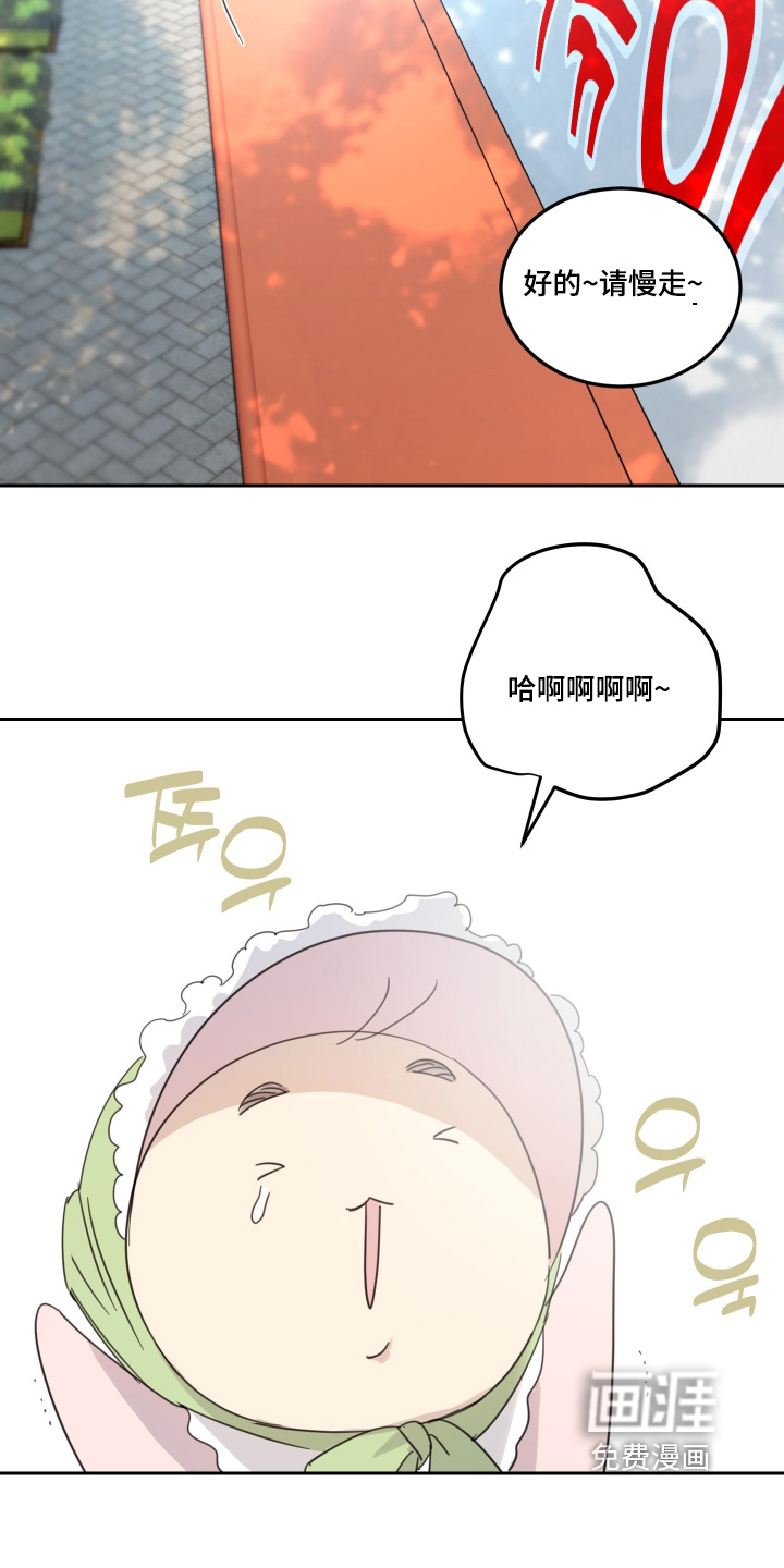 第114话21