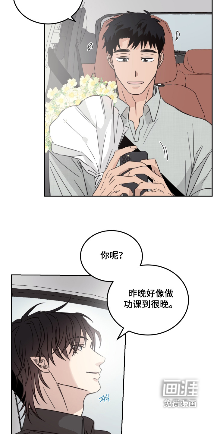第114话4
