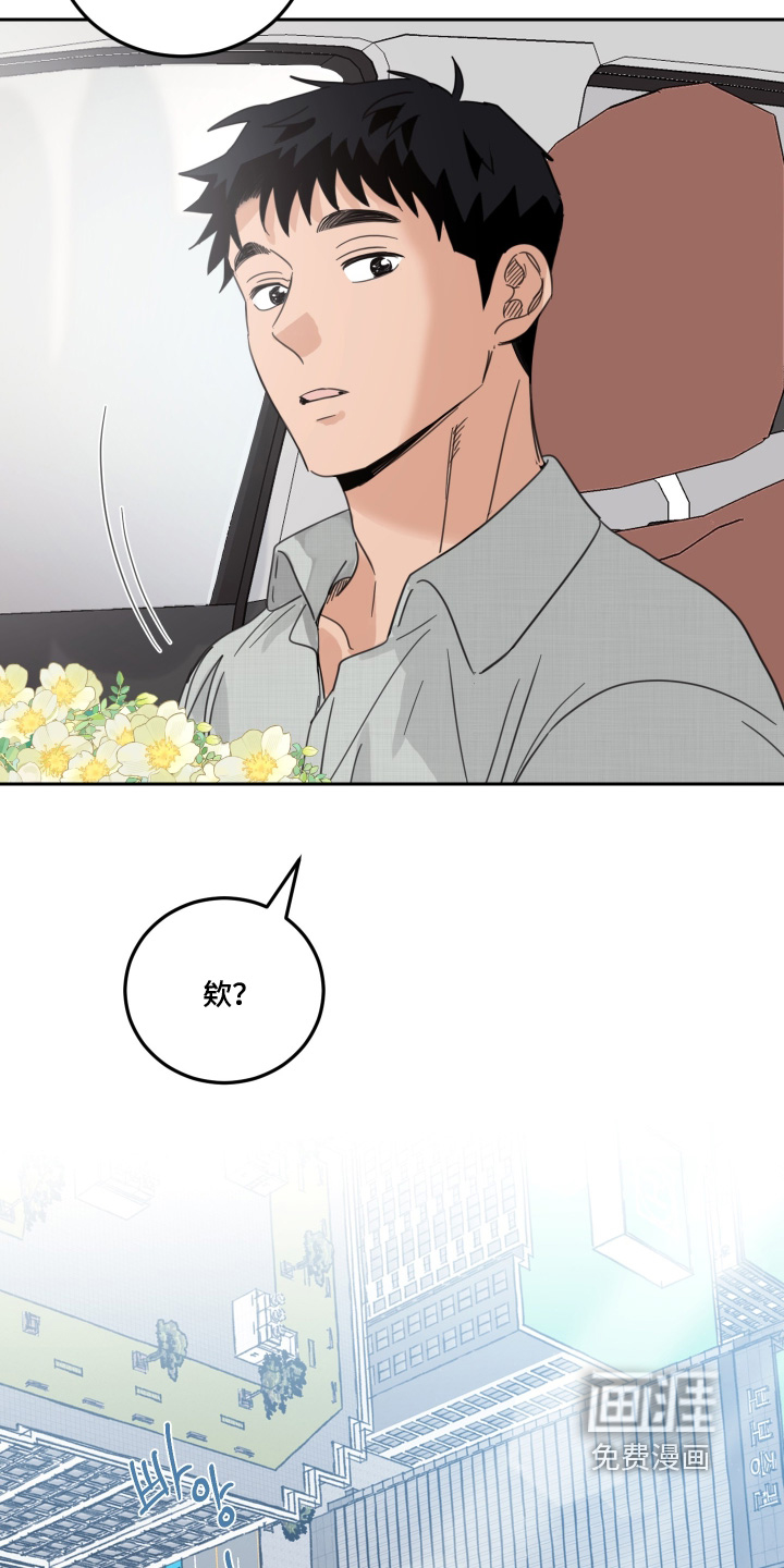 第114话19