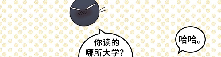 第114话17