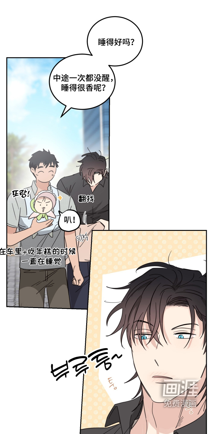 第114话22