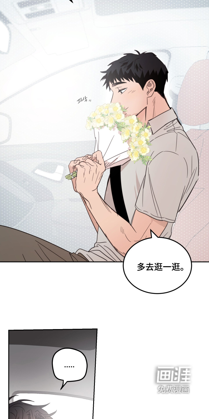 第114话15