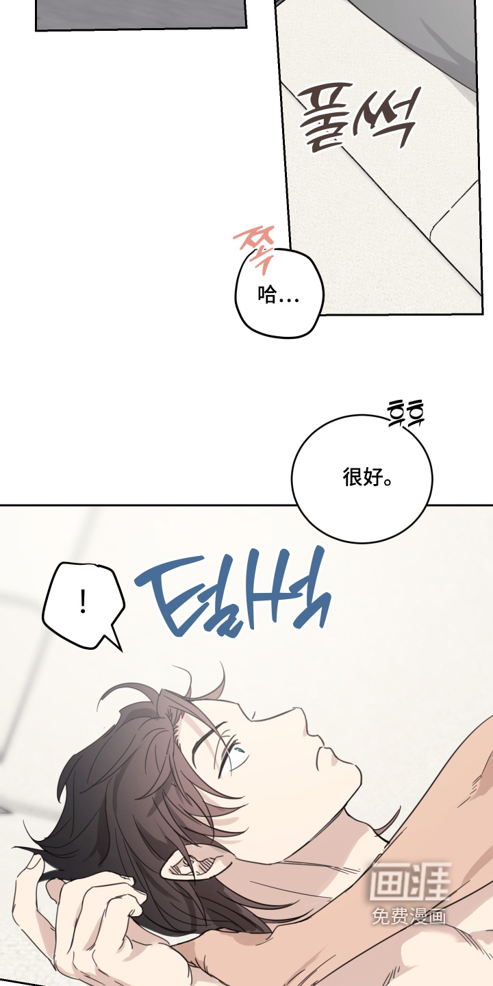 第117话19