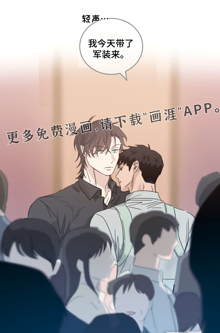 第117话0