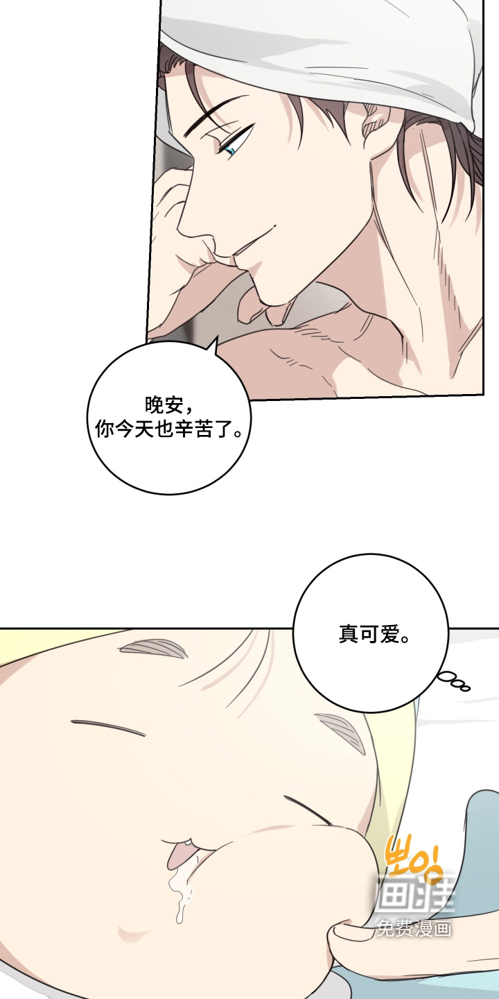 第117话7