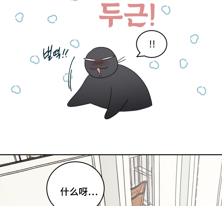第117话10