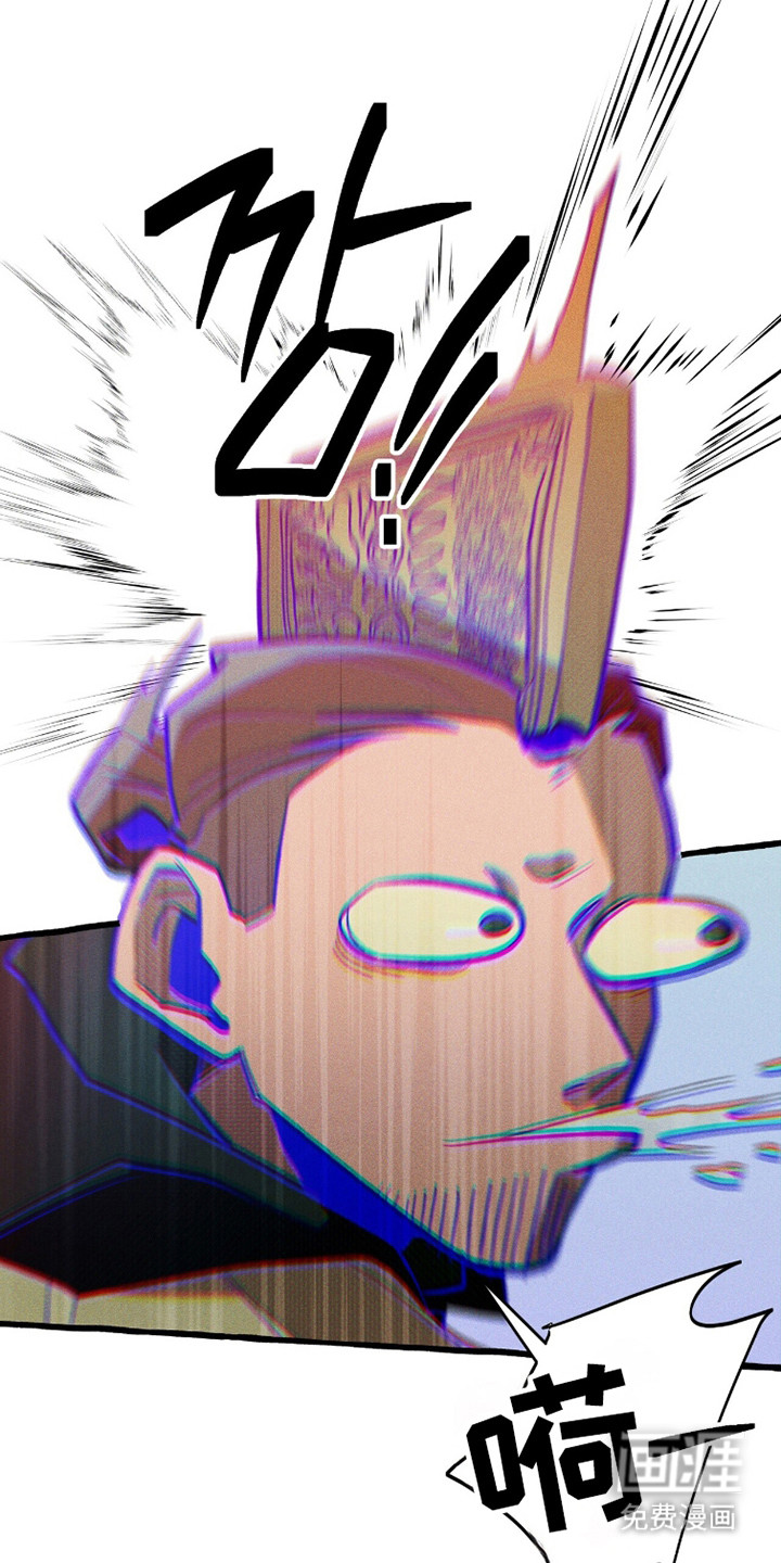 第98话 第25页