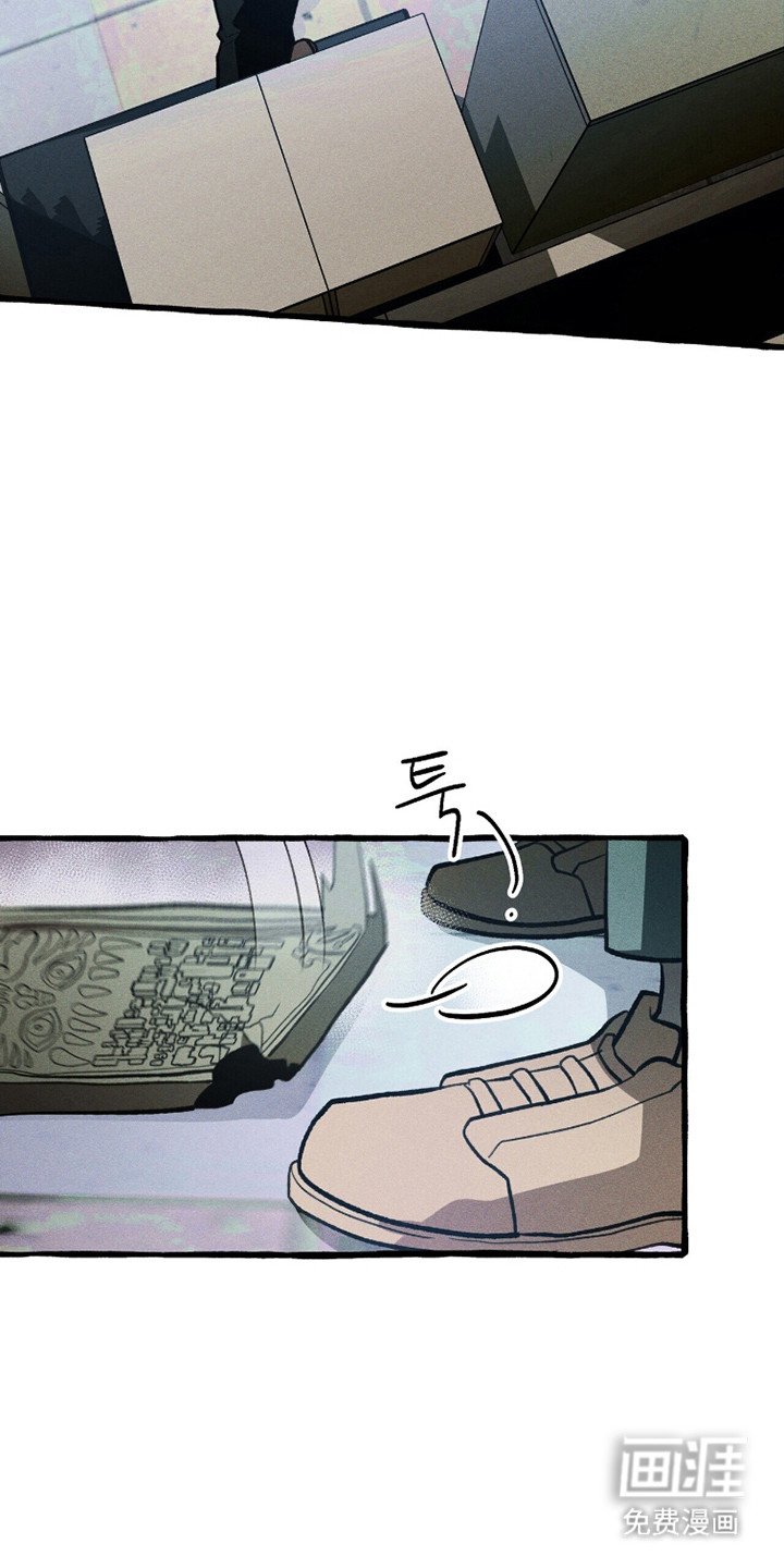 第98话 第27页