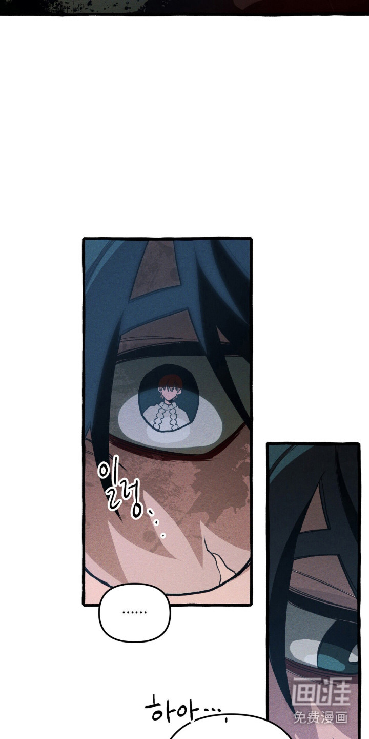 第101话 第4页