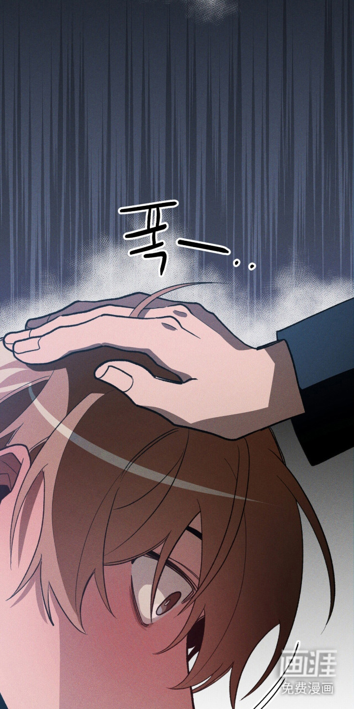 第101话 第13页