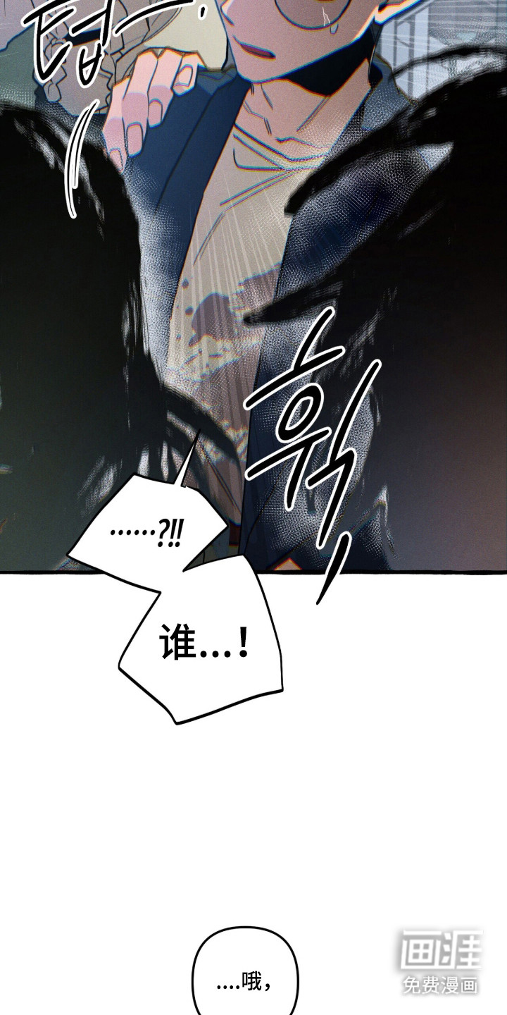 第101话 第32页