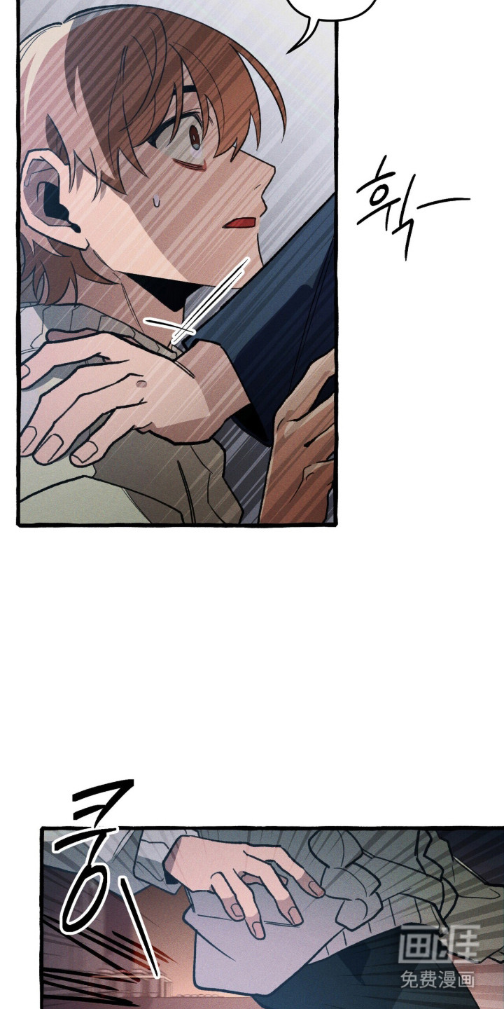 第100话 第33页