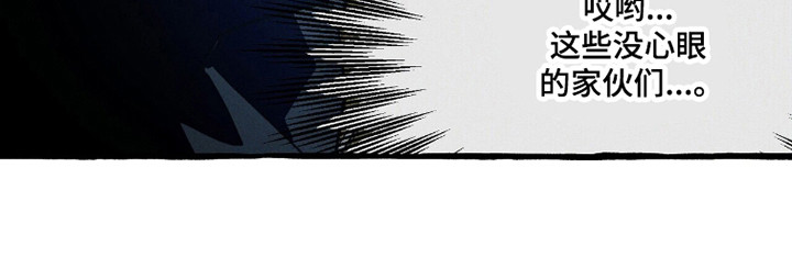 第103话 第42页