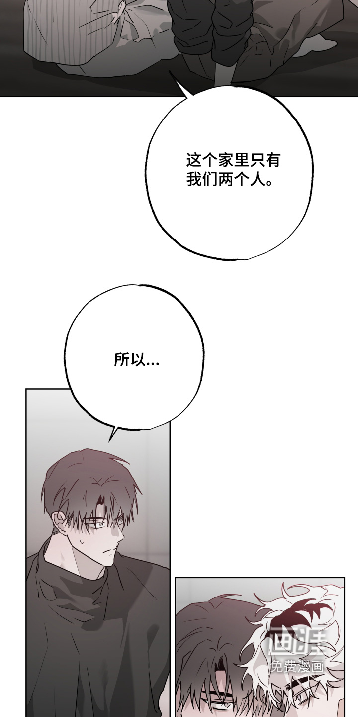 第53话15