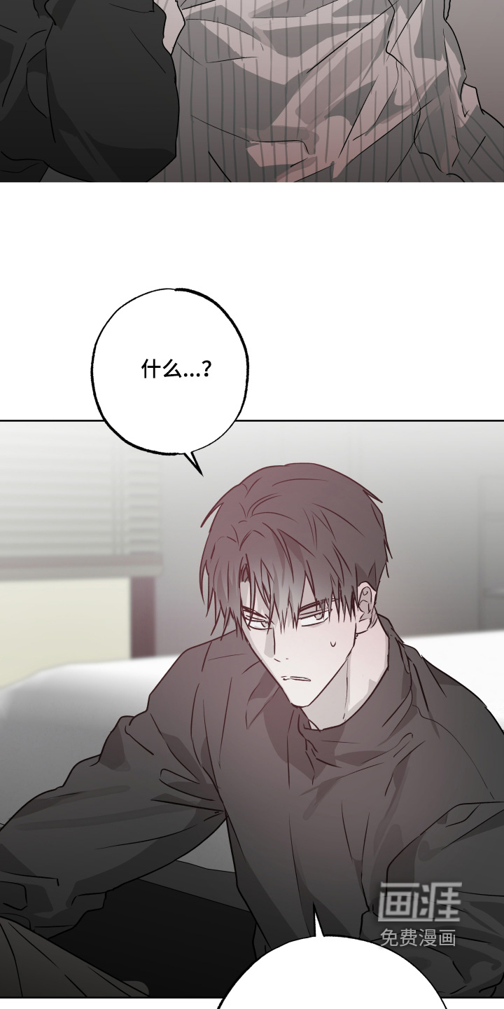 第53话3