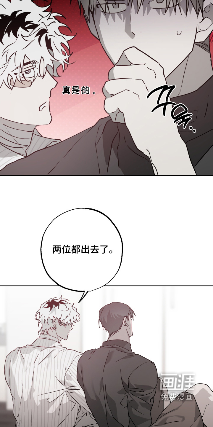 第53话14