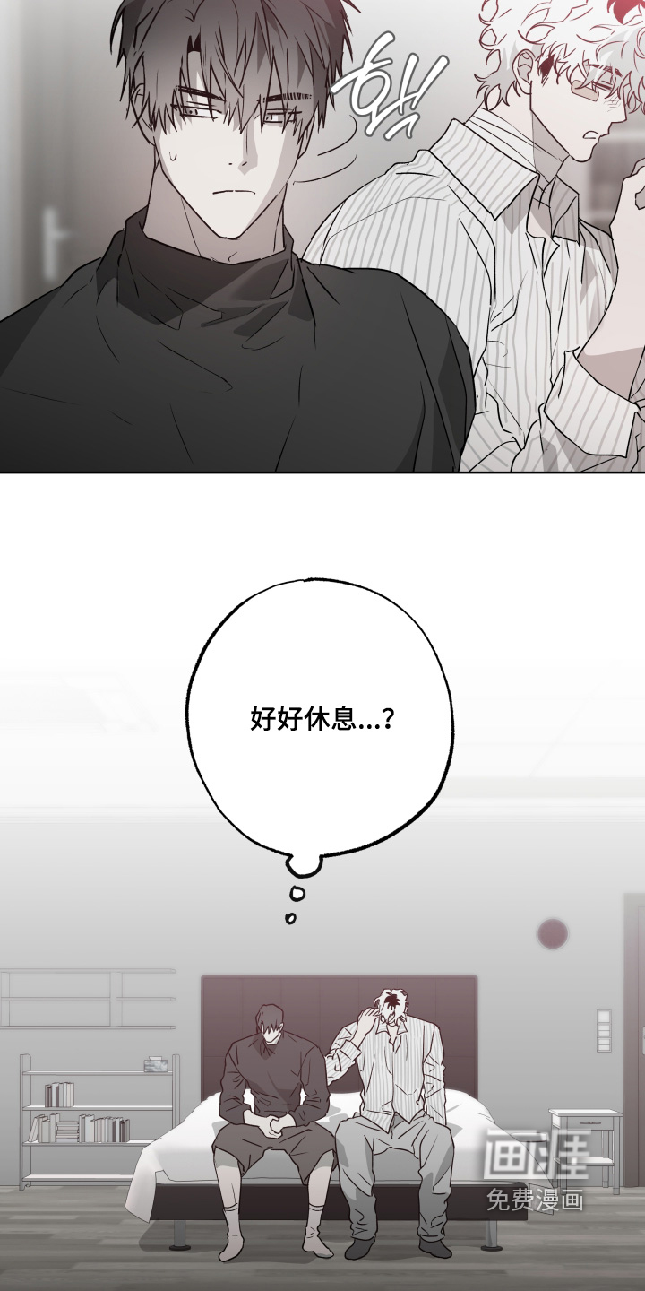 第52话5