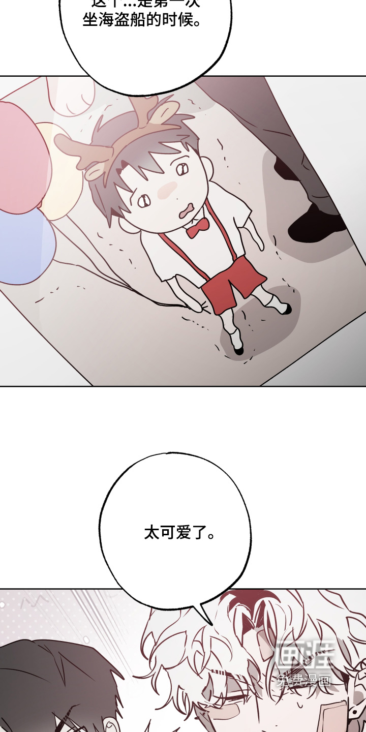 第52话13