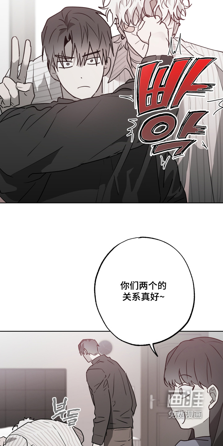 第52话3