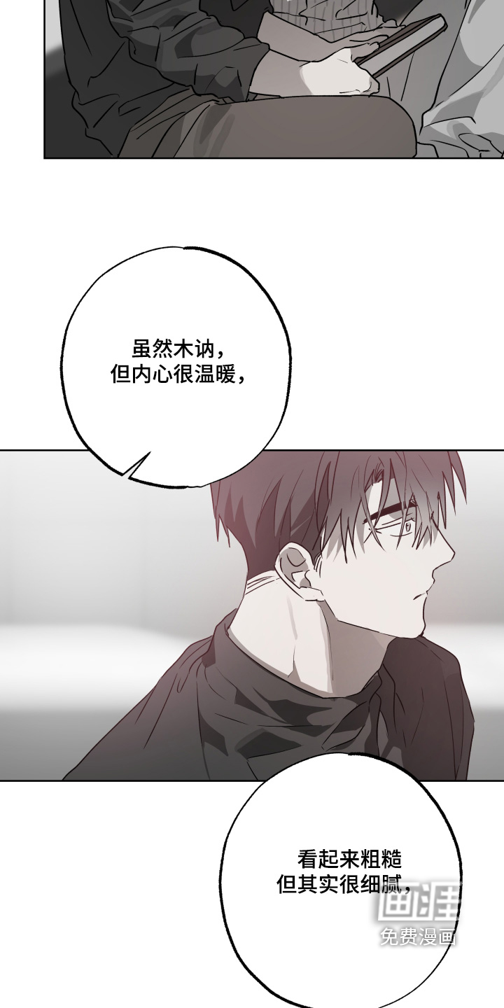 第52话17