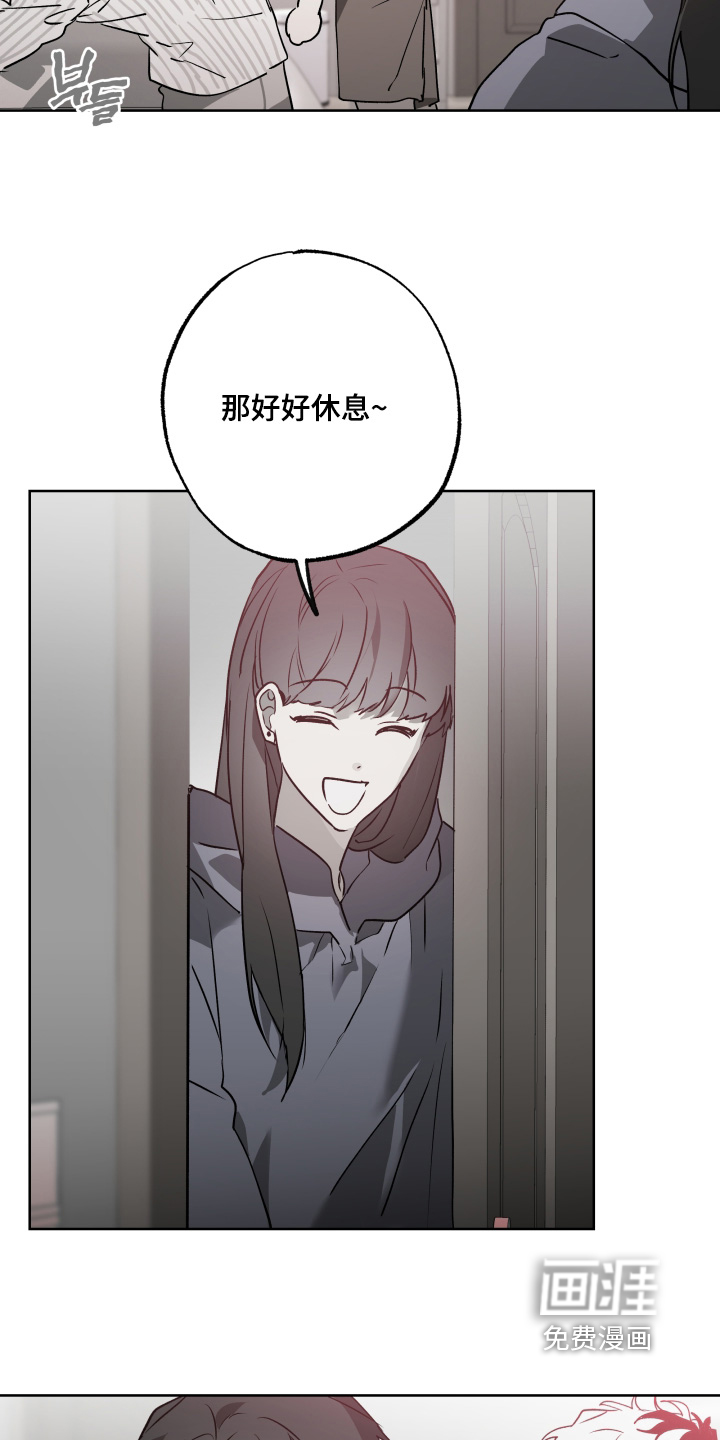 第52话4