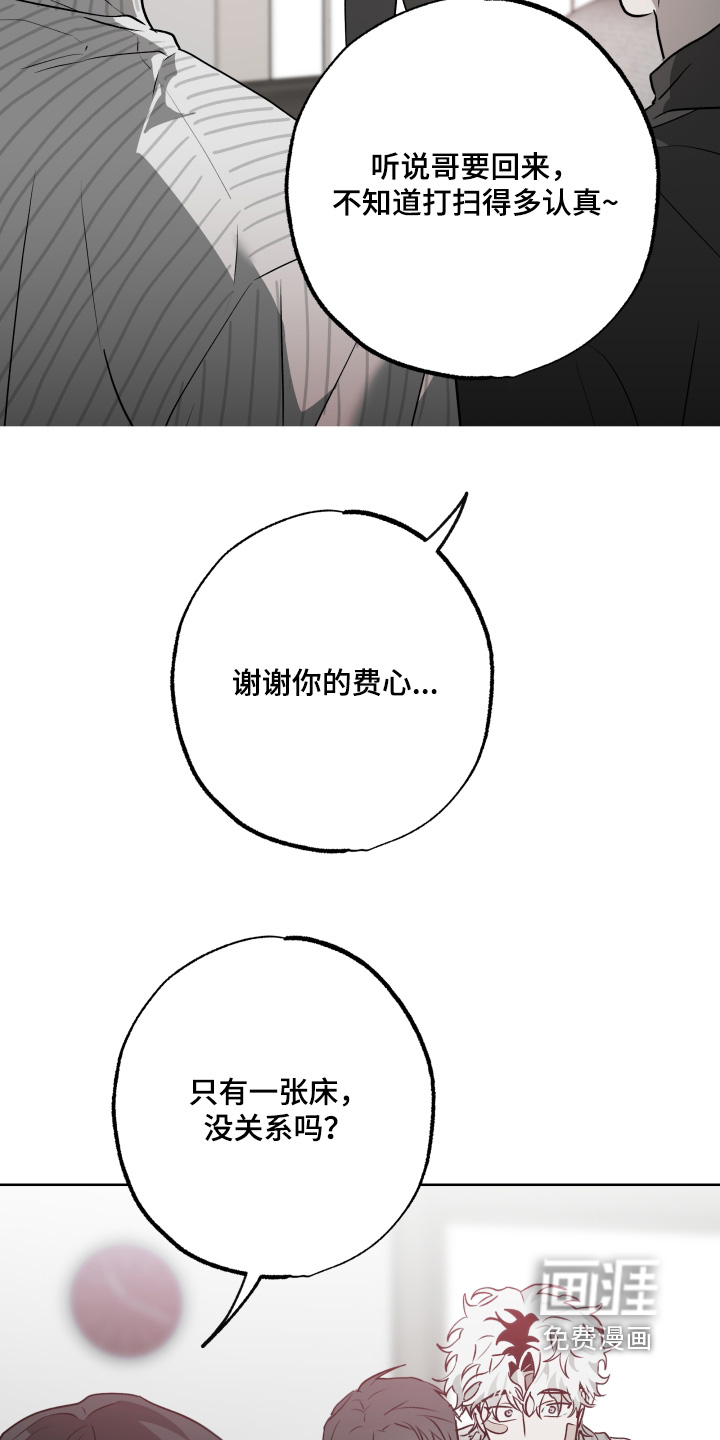 第52话1