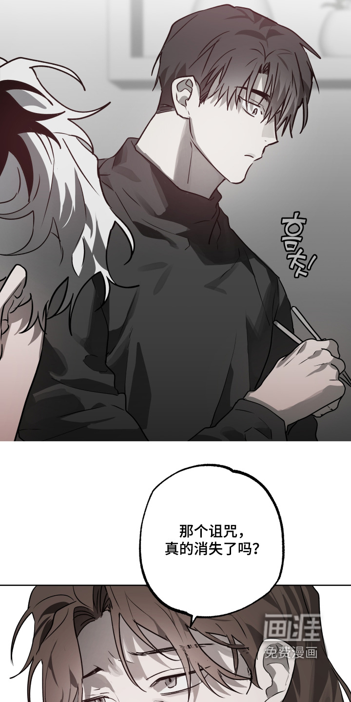 第51话5
