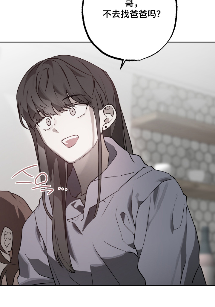 第51话20