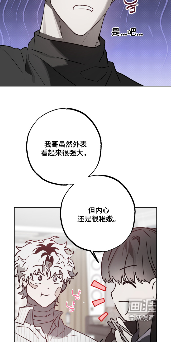 第51话1