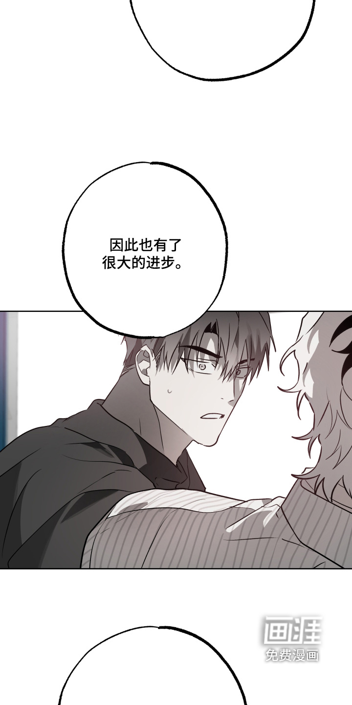 第51话16
