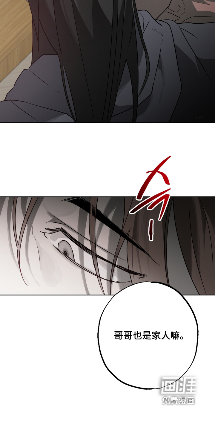 第51话25