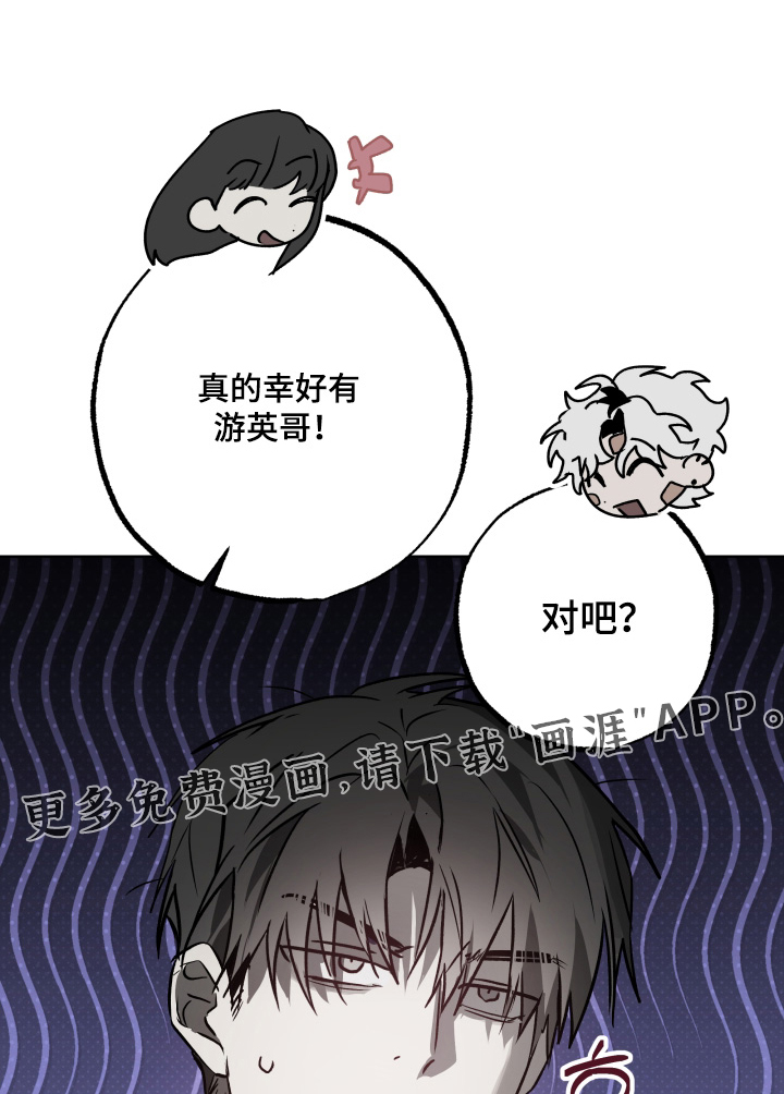第51话0