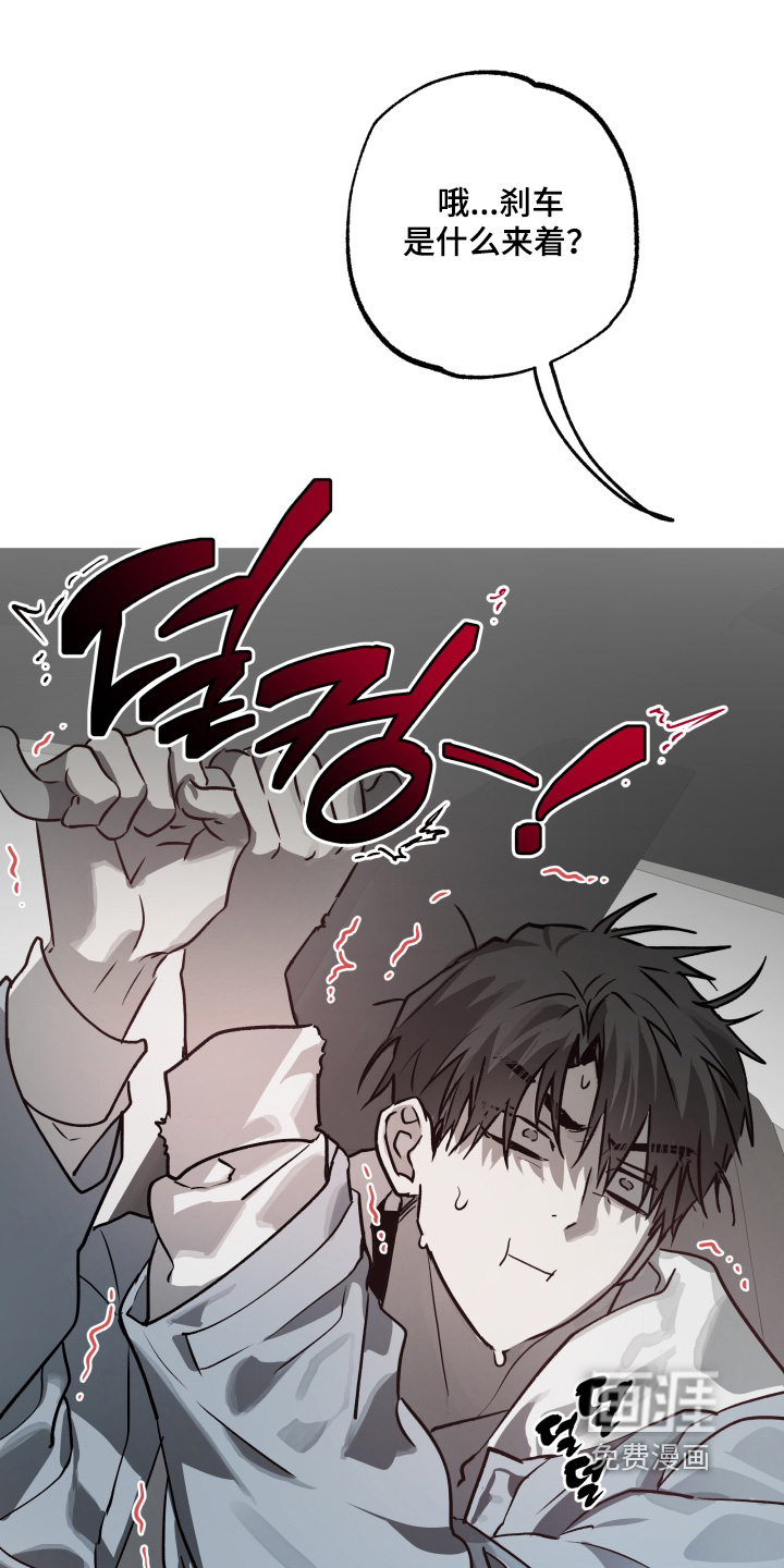 第50话0