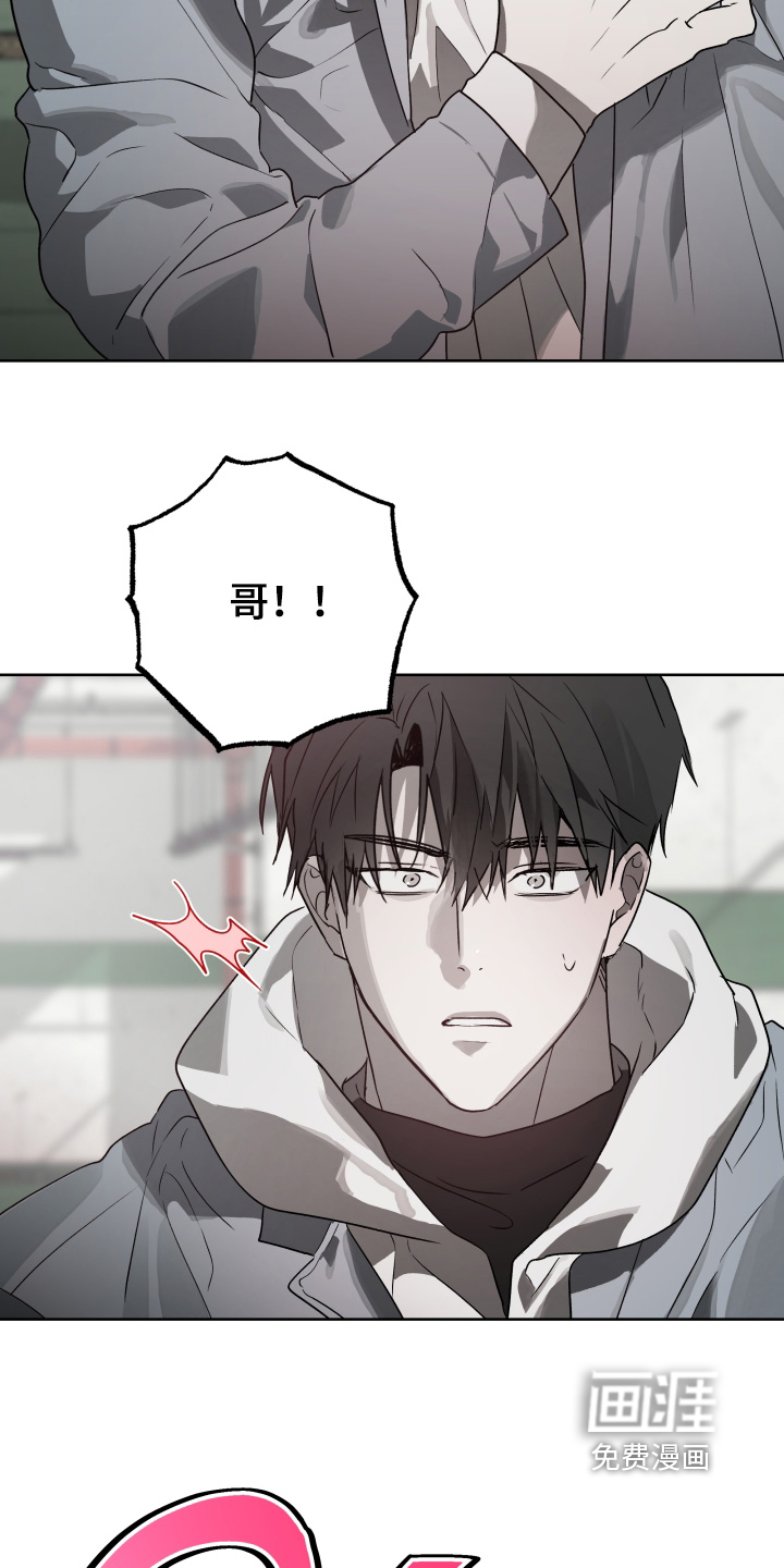 第50话9