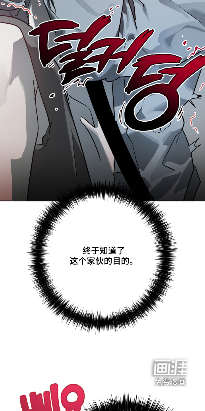 第50话1