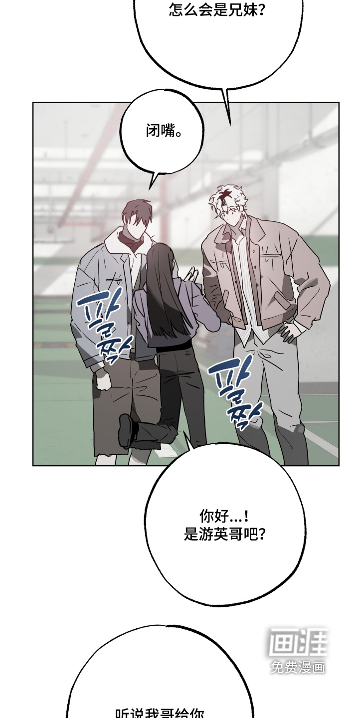 第50话13