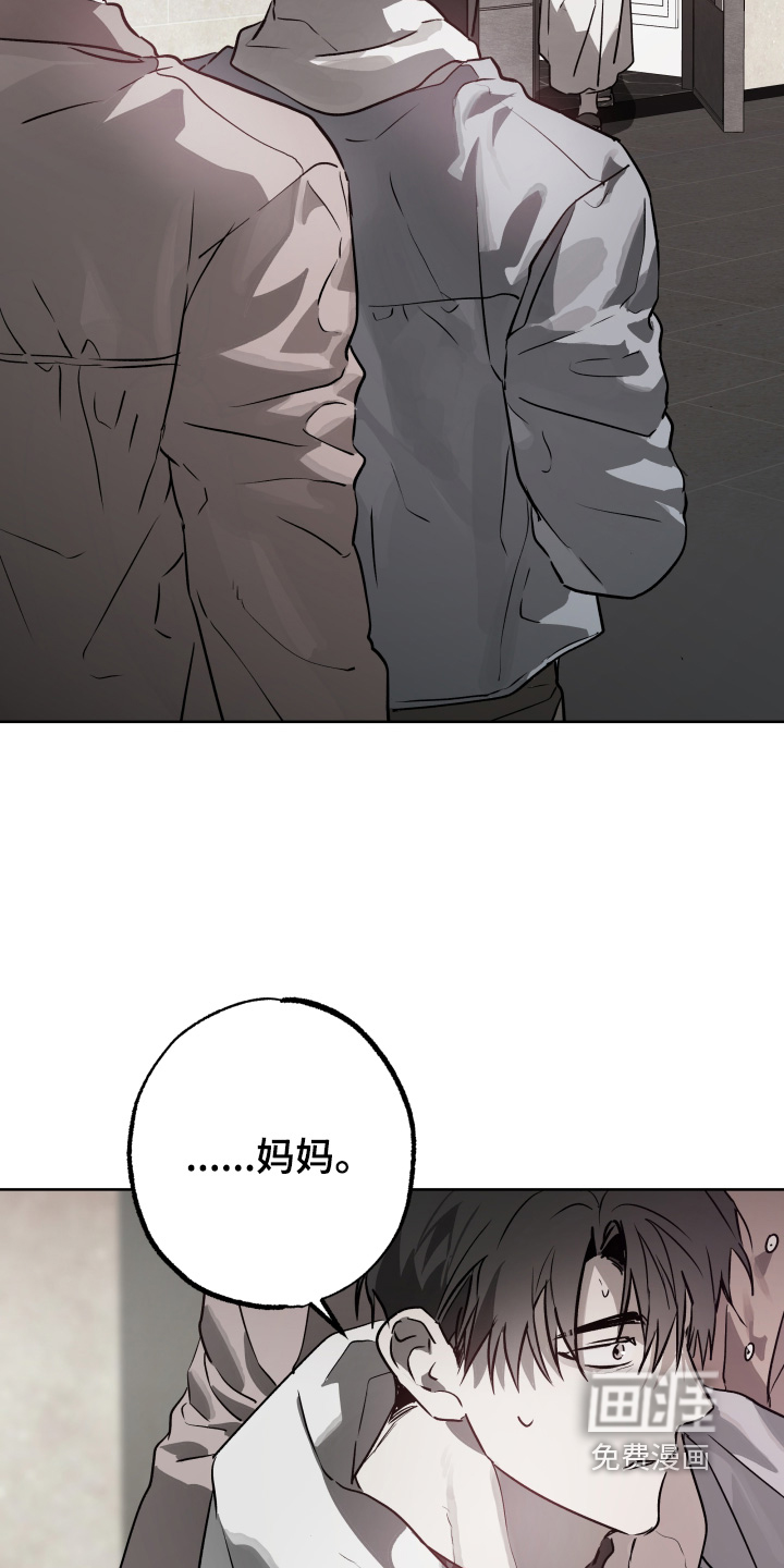 第50话21