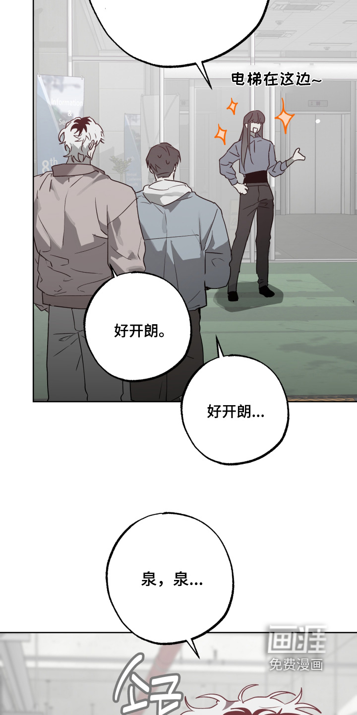 第50话16