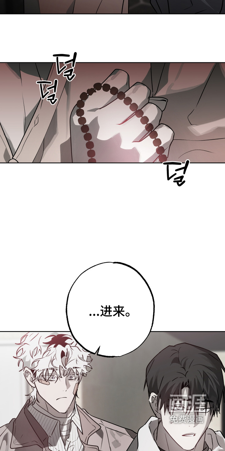 第50话23