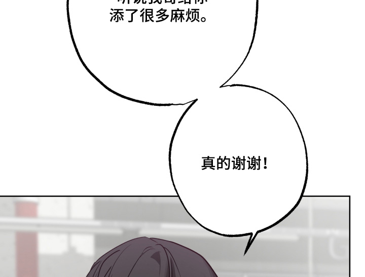 第50话14