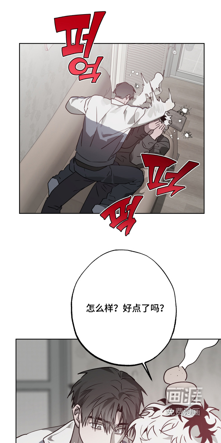 第49话12