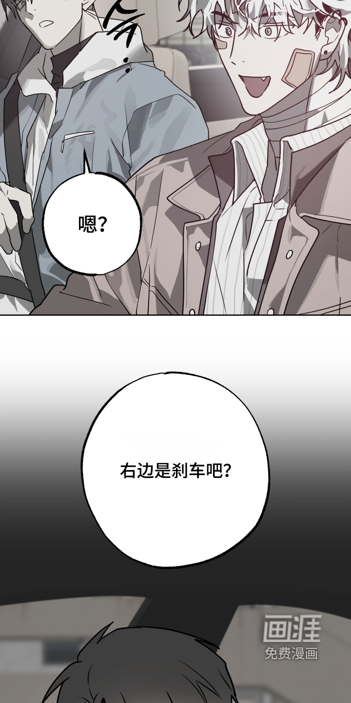 第49话25